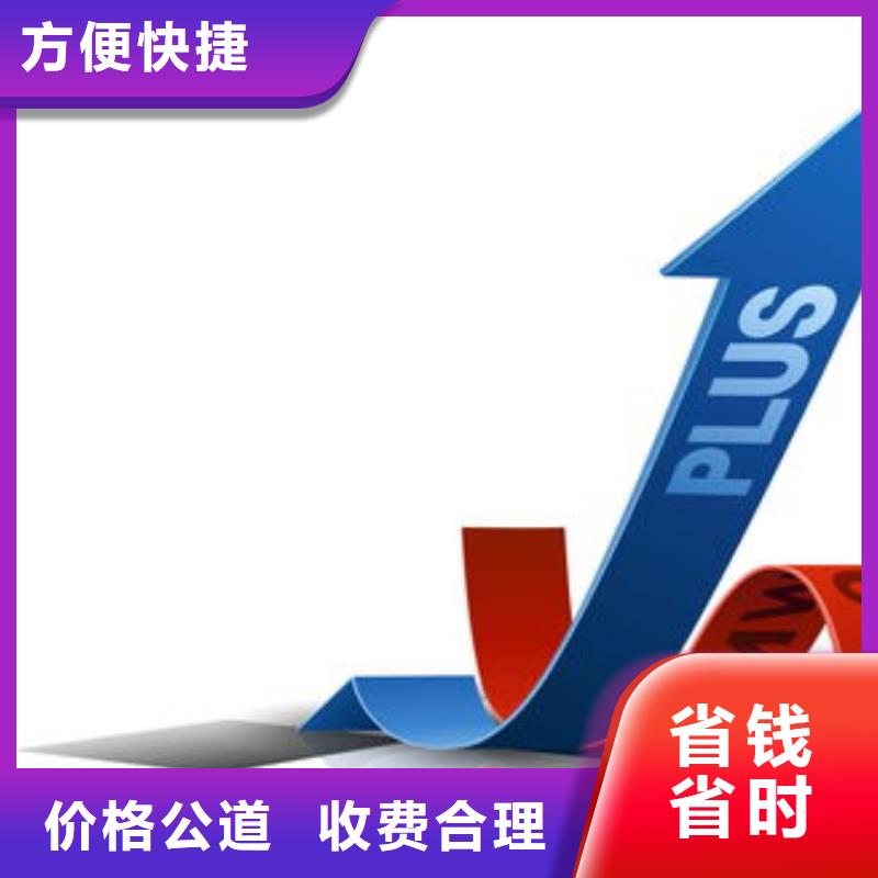 马云网络网络代运营多家服务案例