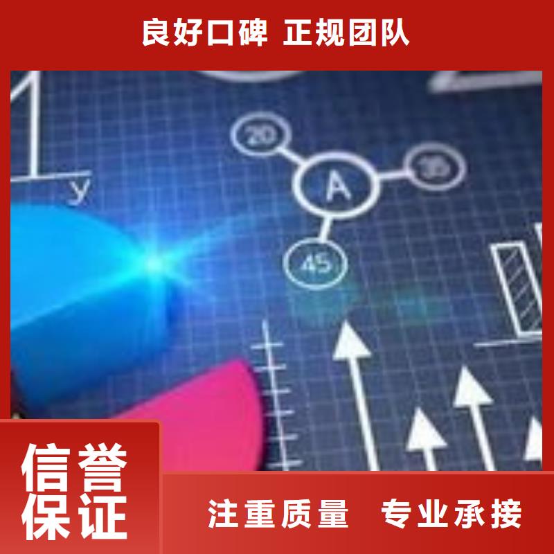 马云网络网络代运营多家服务案例