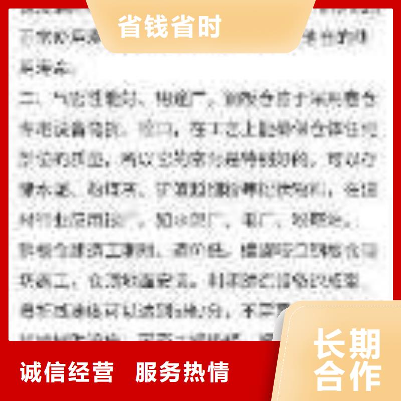 生产移动端推广平台的生产厂家