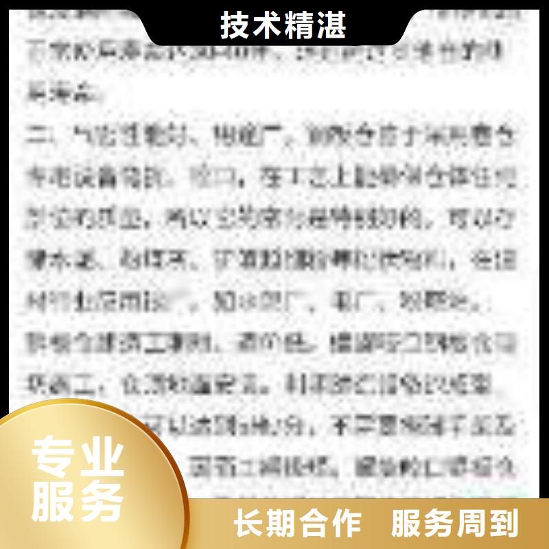 手机推广询价来电