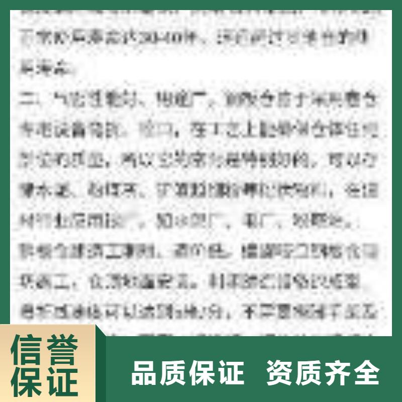 生产移动端推广的厂家