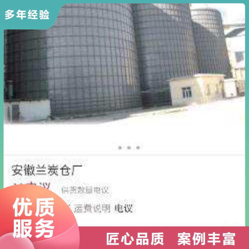 群发软件实体大厂-放心选购