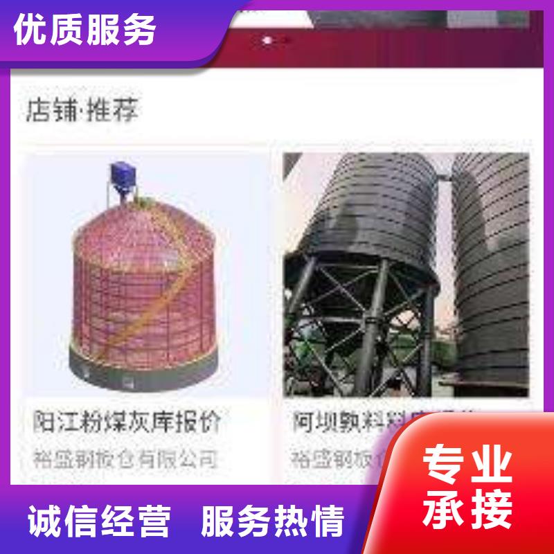 东方市手机推广质量合格