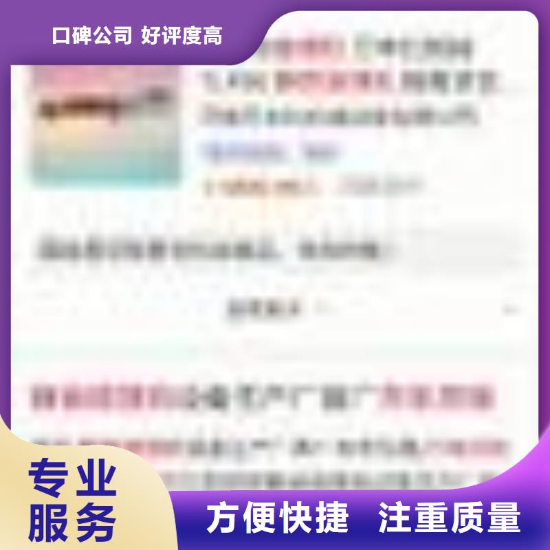 信息群发电话