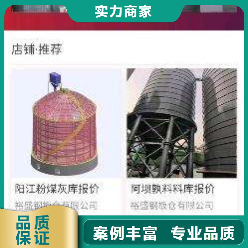 好的移动端推广公司