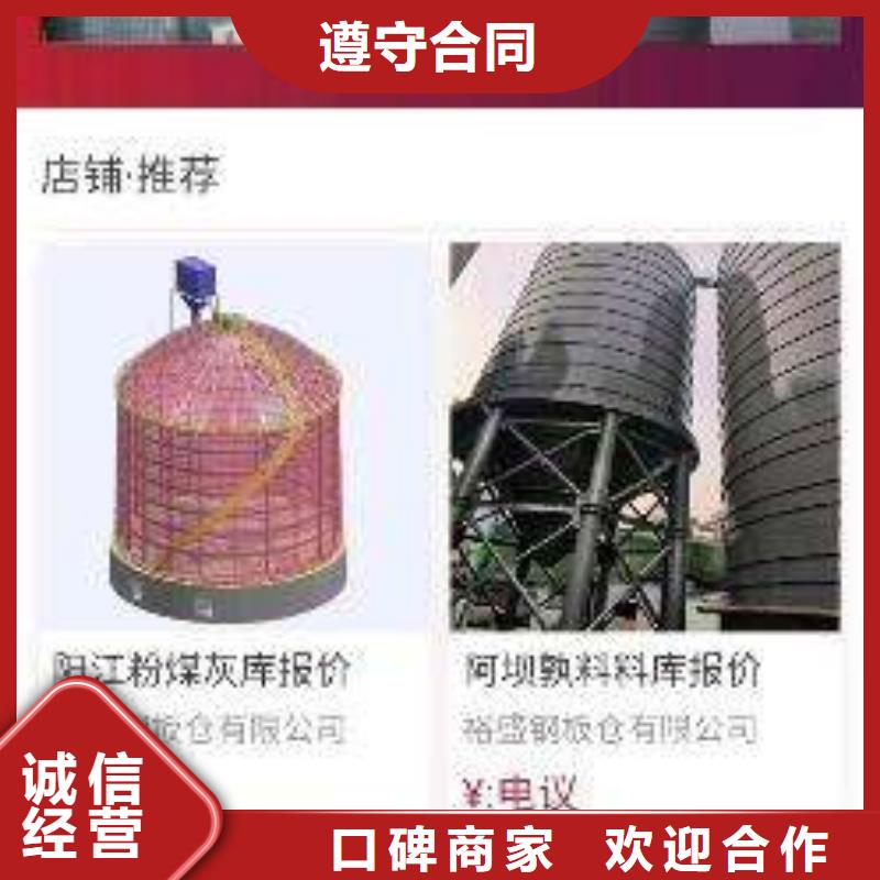 手机专业供货商