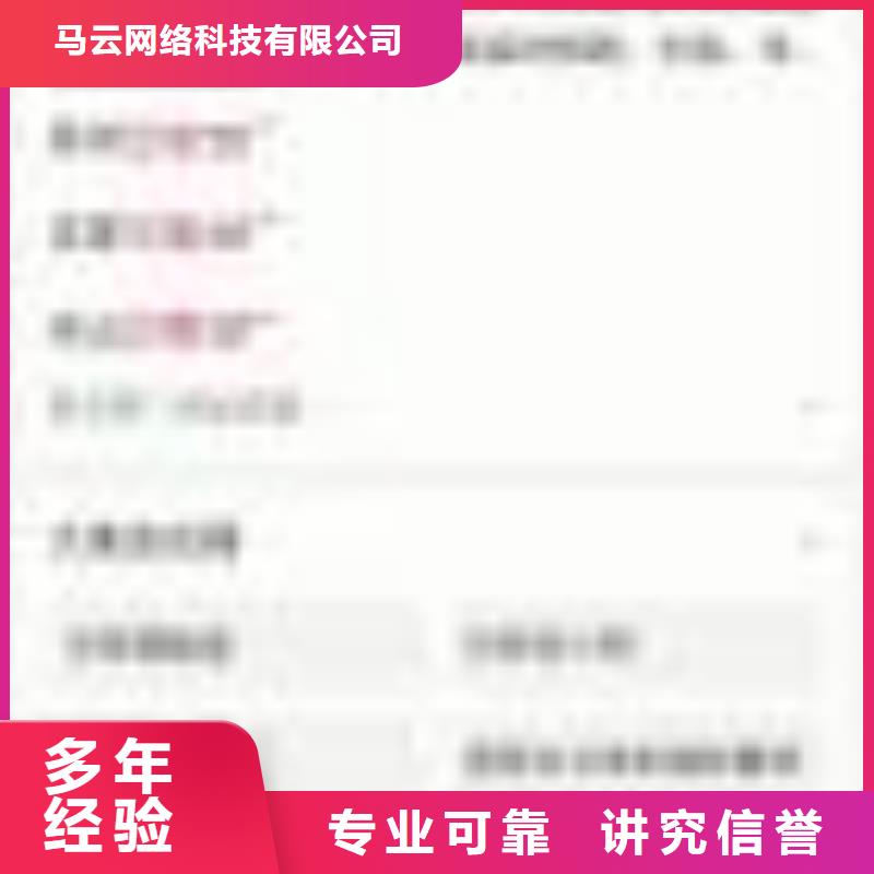手机网络广告案例丰富