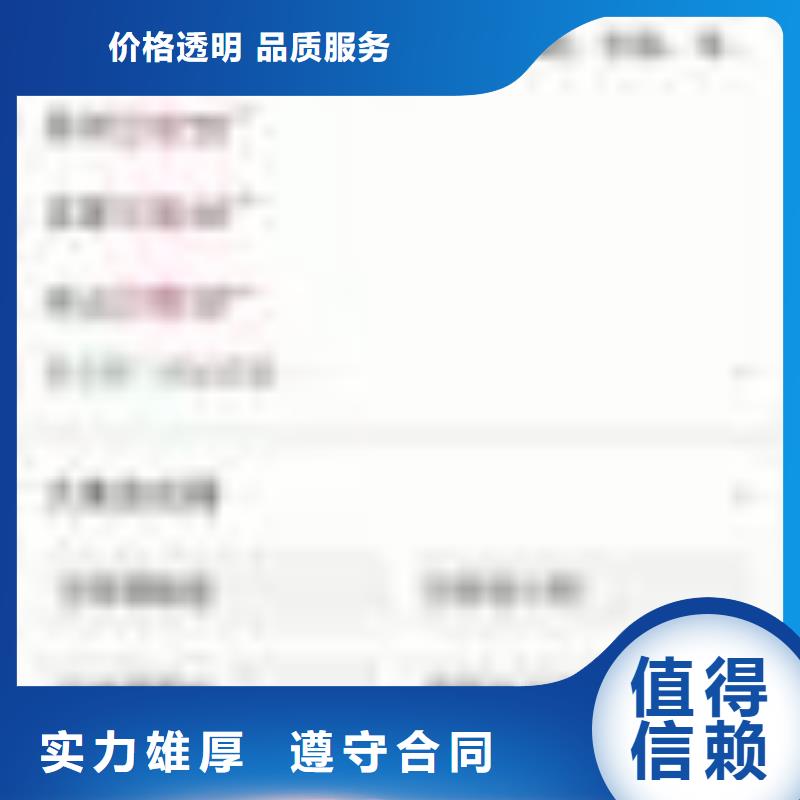 诚信的手机推广生产厂家