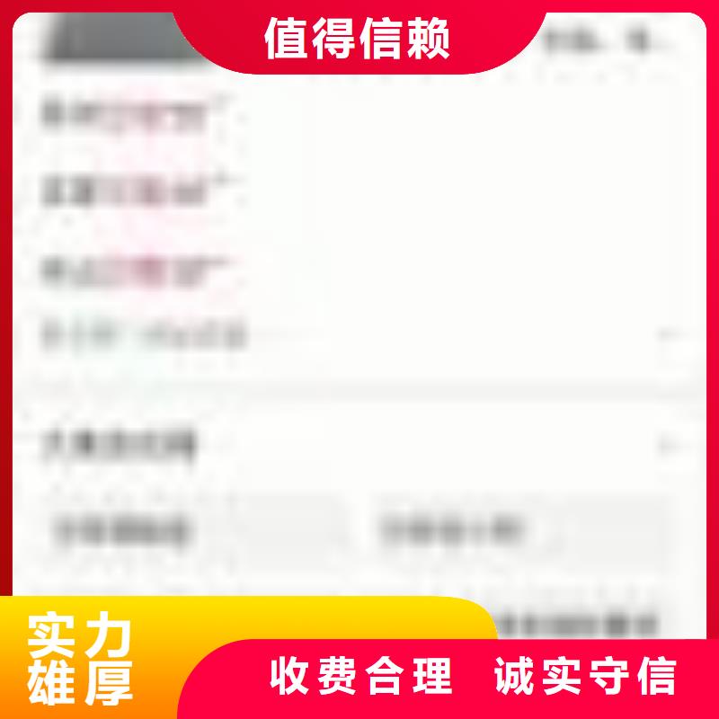 手机推广全国包邮