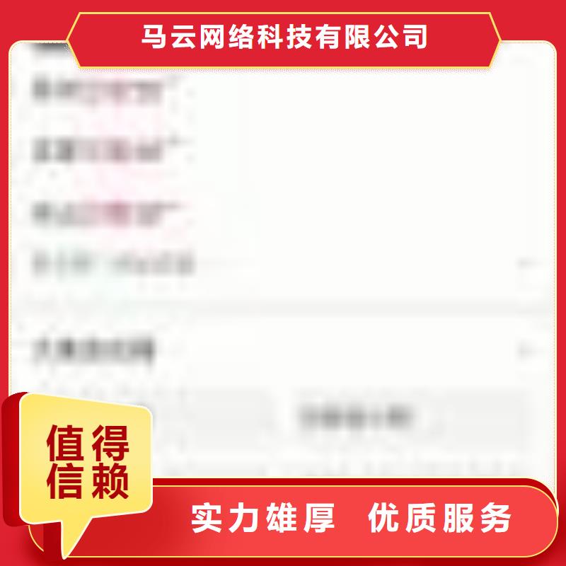 手机搜索推广电话