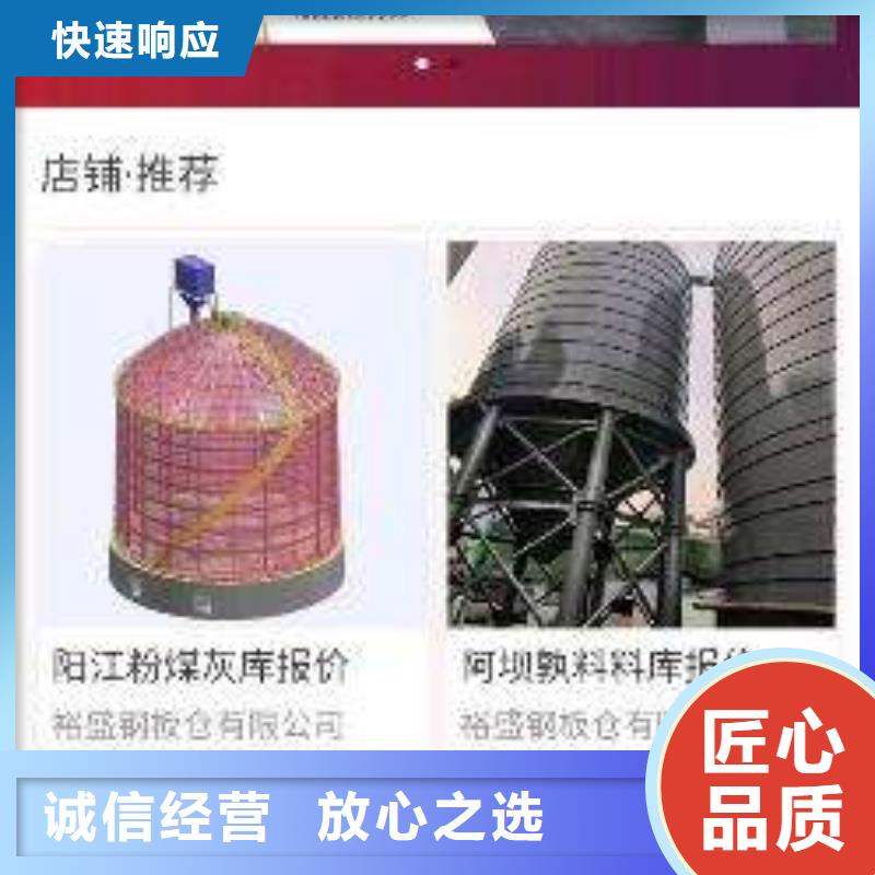 企业网络推广优惠中