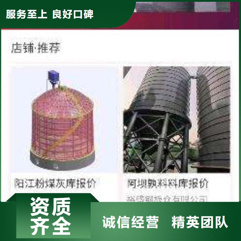 手机【手机推广】匠心品质