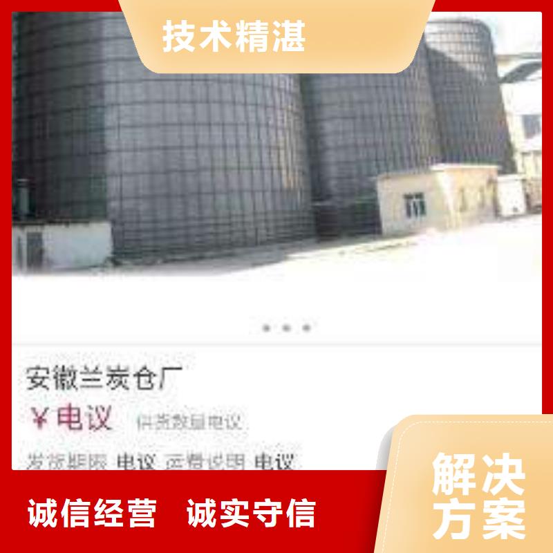 群发软件多年老厂
