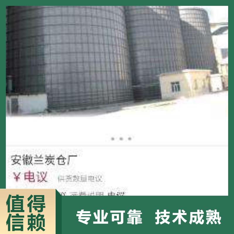 #群发软件#厂家