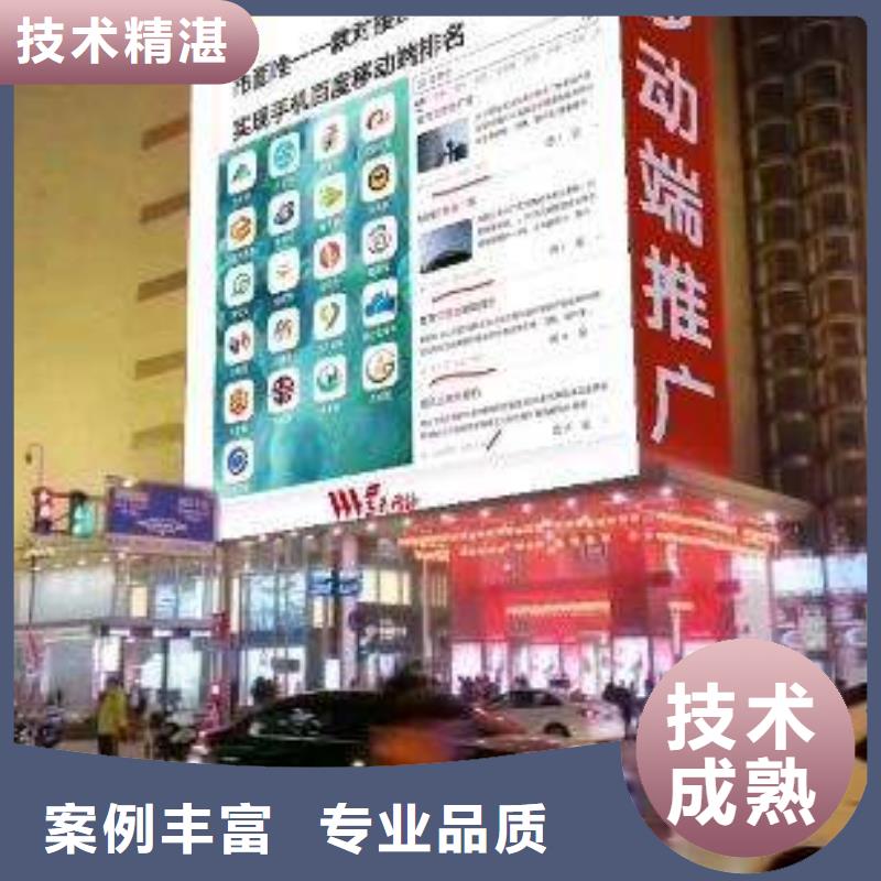 #群发软件#厂家