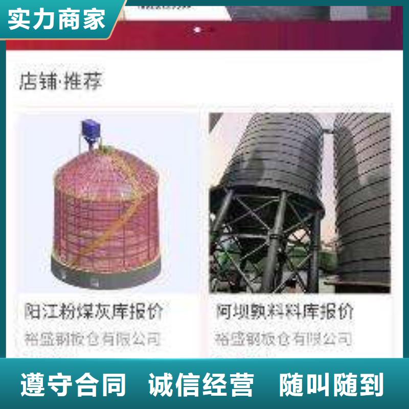 手机可定制厂家