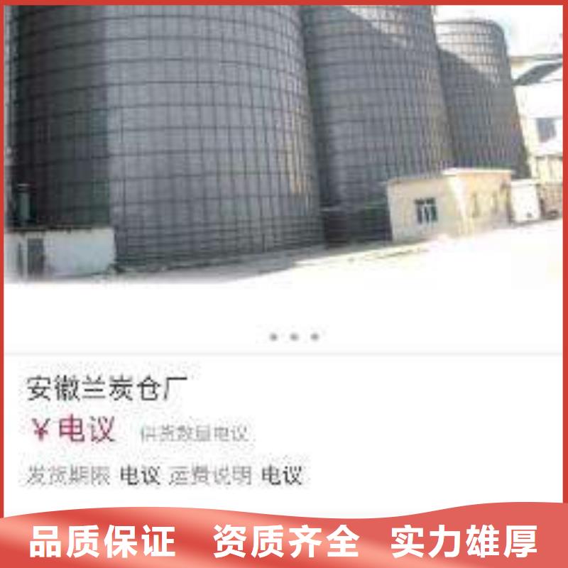 手机移动端推广