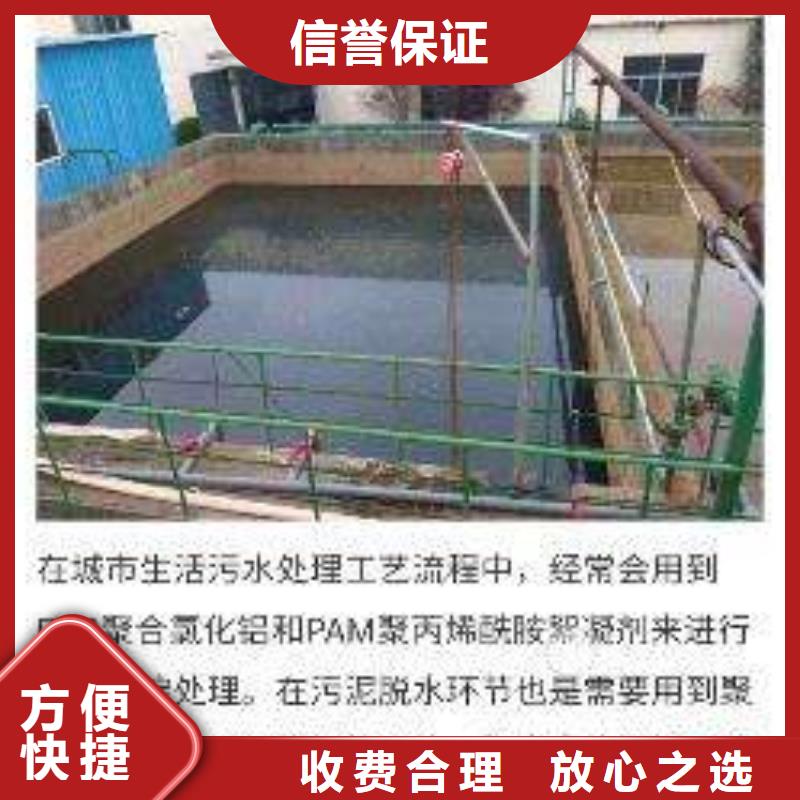产品信息群发收费