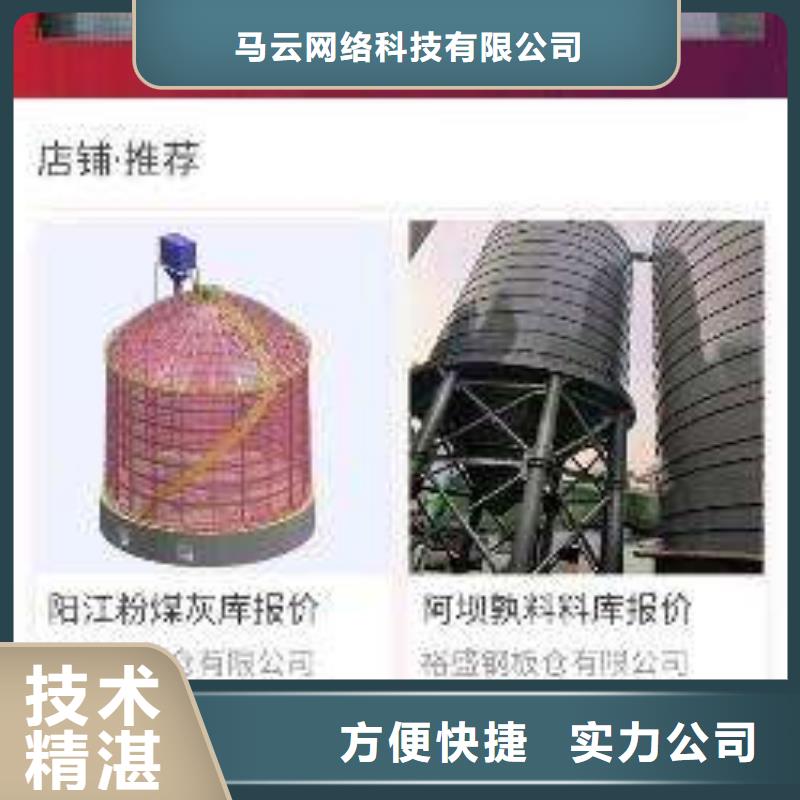 手机货到付款厂家