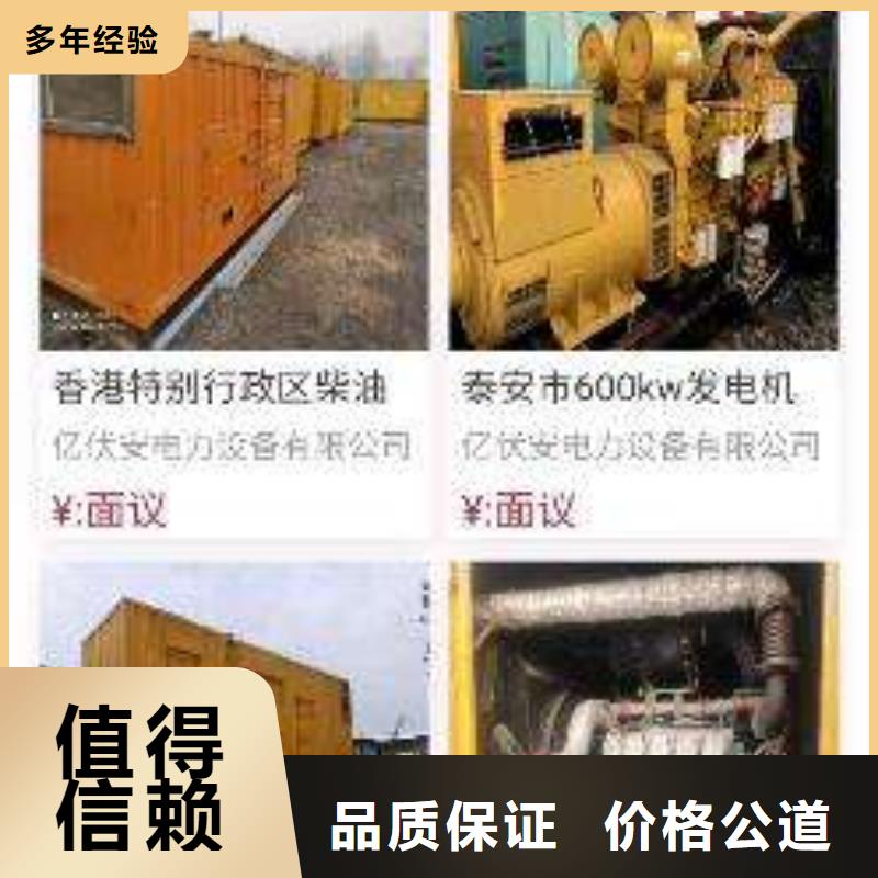 移动端推广厂家批发价格