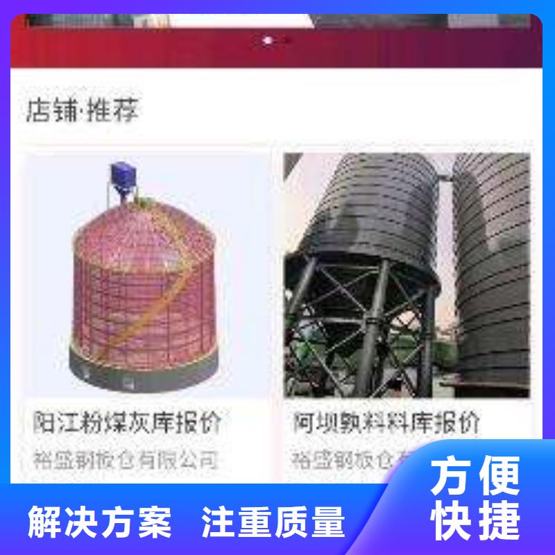 企业网络推广、企业网络推广厂家直销-型号齐全