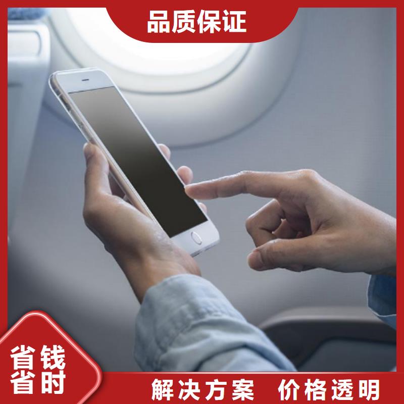 泌阳县企业网络推广、企业网络推广厂家直销-本地知名品牌
