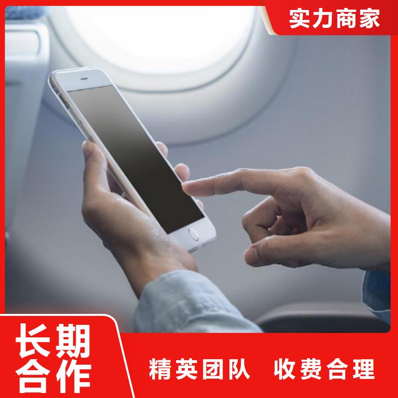 热销：手机厂家