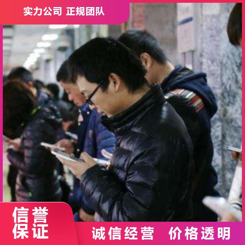 移动端推广平台收费标准