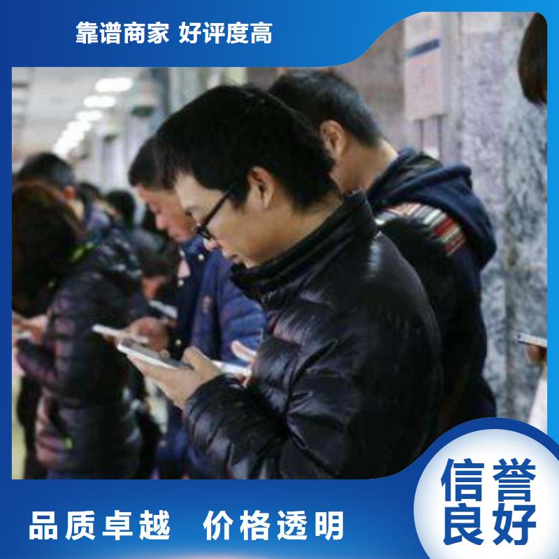 凤泉区快速在手机推广产品