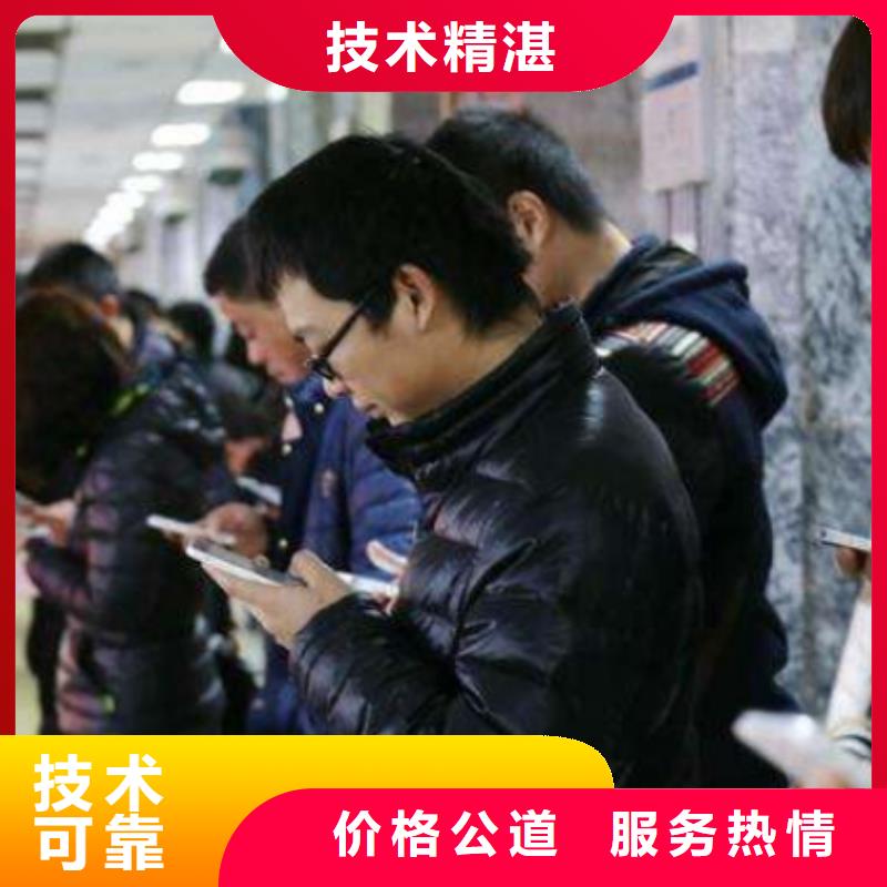 移动端推广渠道选对厂家很重要