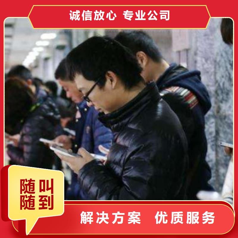 手机端推广优惠促销