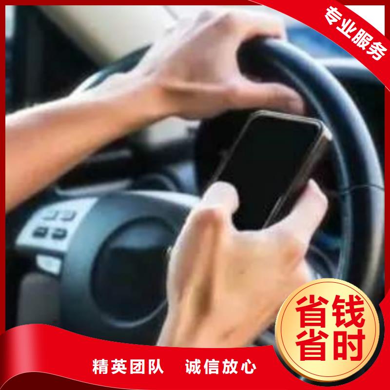 手机端推广铸造金品