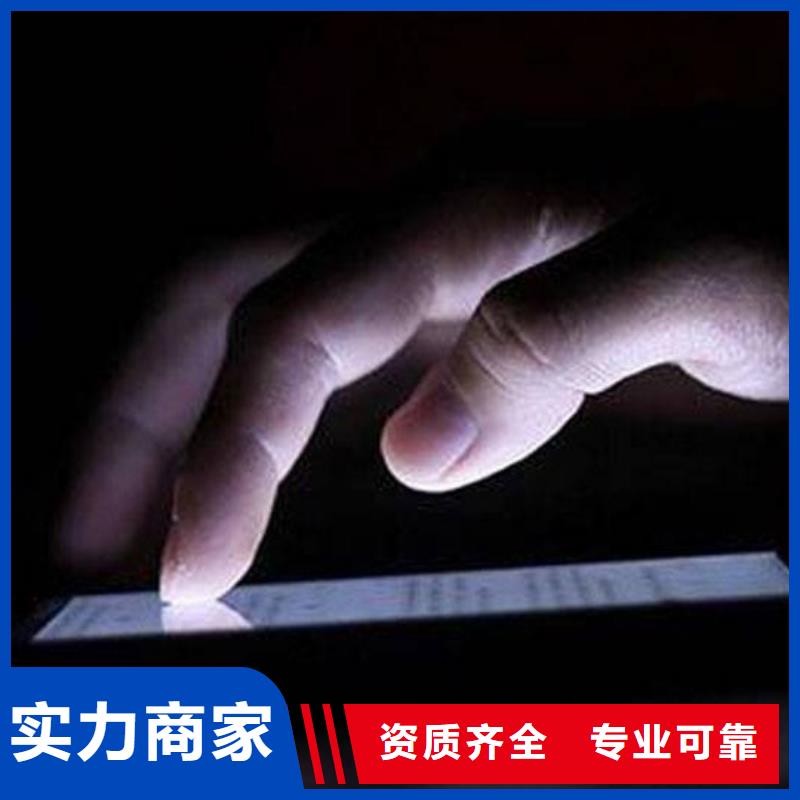 群发软件实体大厂-放心选购