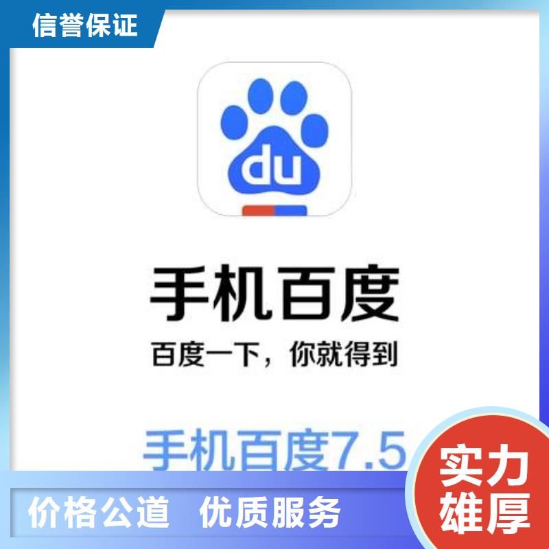 小程序-专注小程序十多年