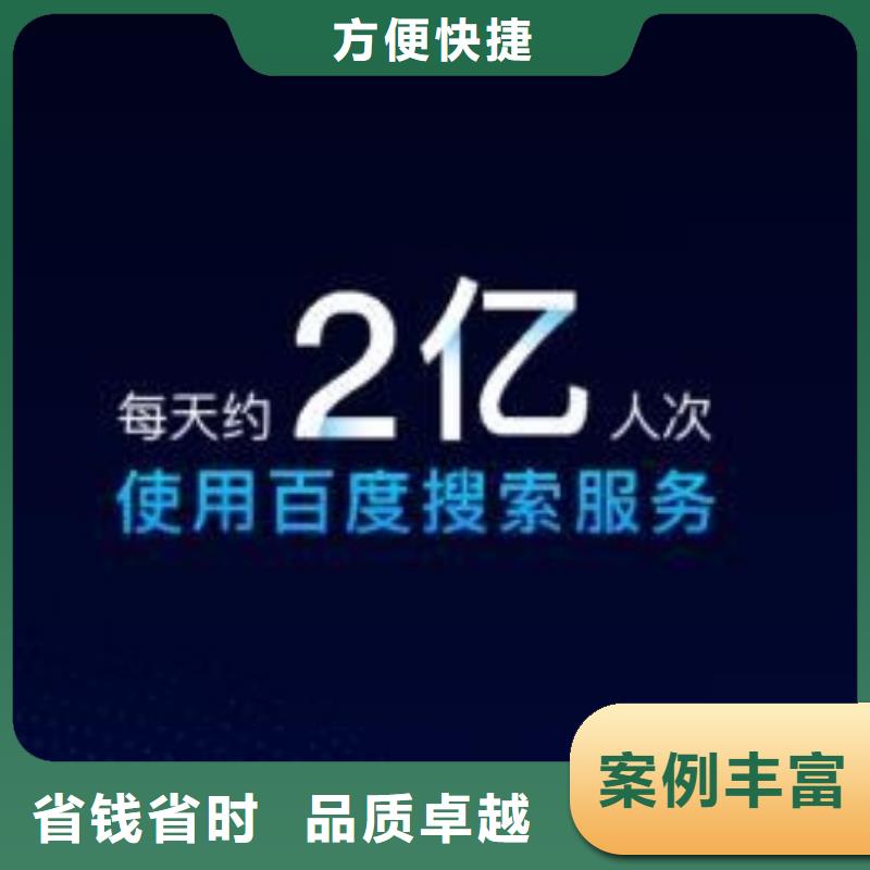 群发软件资讯