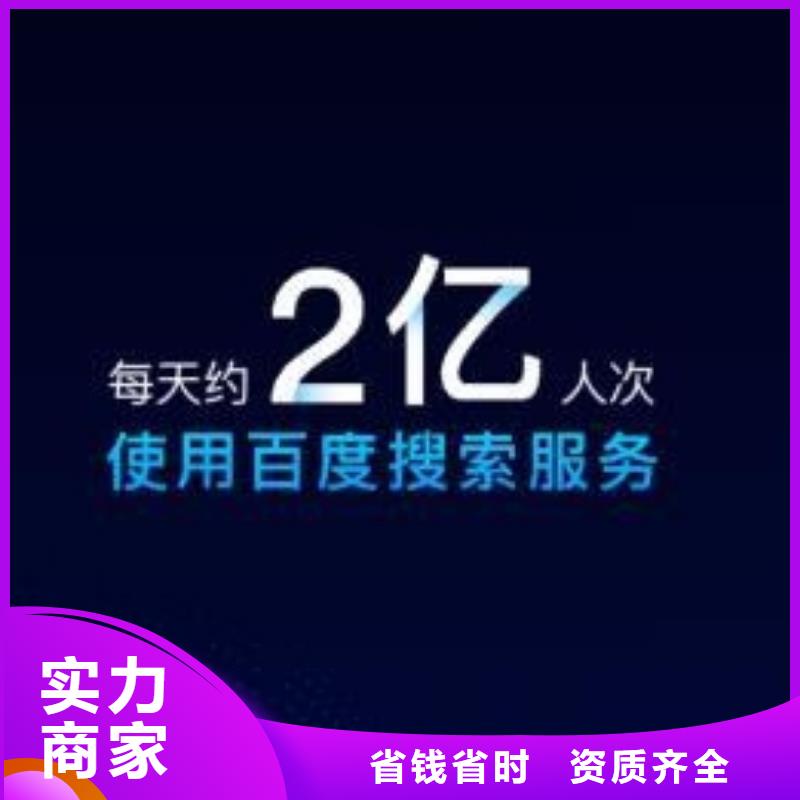 群发软件多年老厂