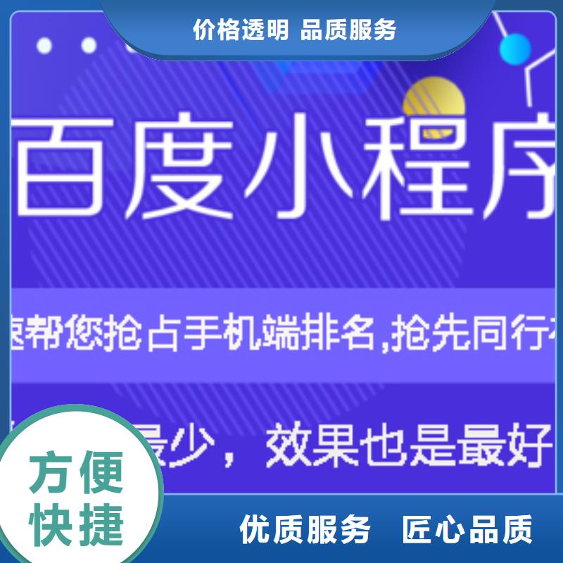 群发软件-群发软件好评