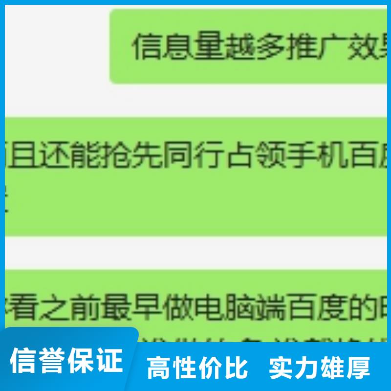 手机量大从优
