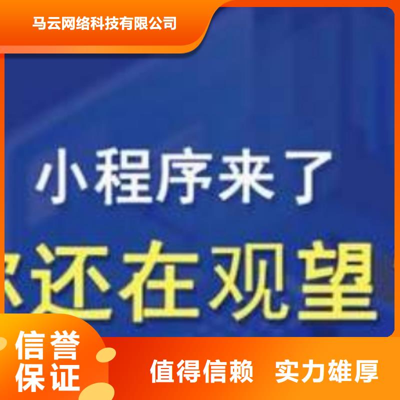 手机群发多少钱