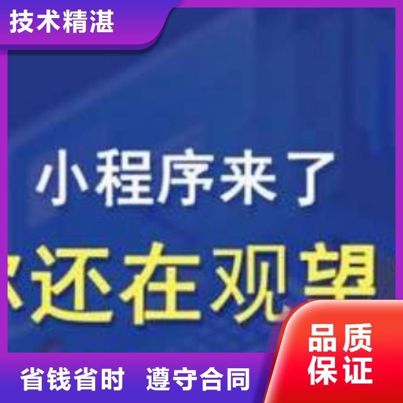 手机推广电话
