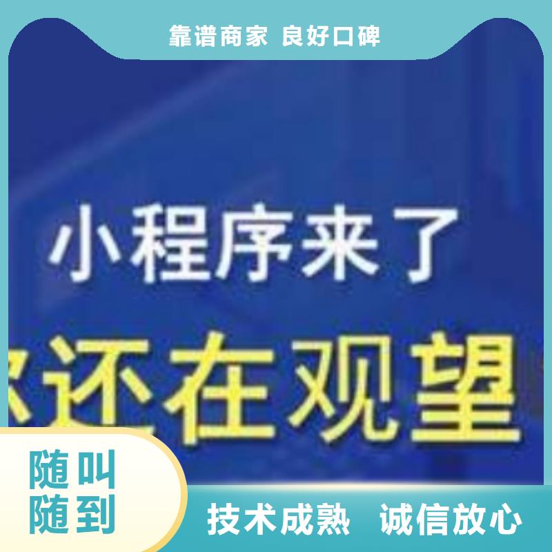 优质手机推广厂家