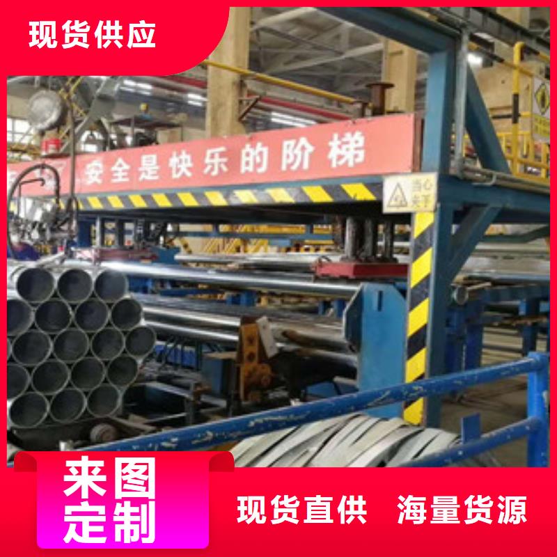 【镀锌管环氧树脂涂塑管工厂直营】