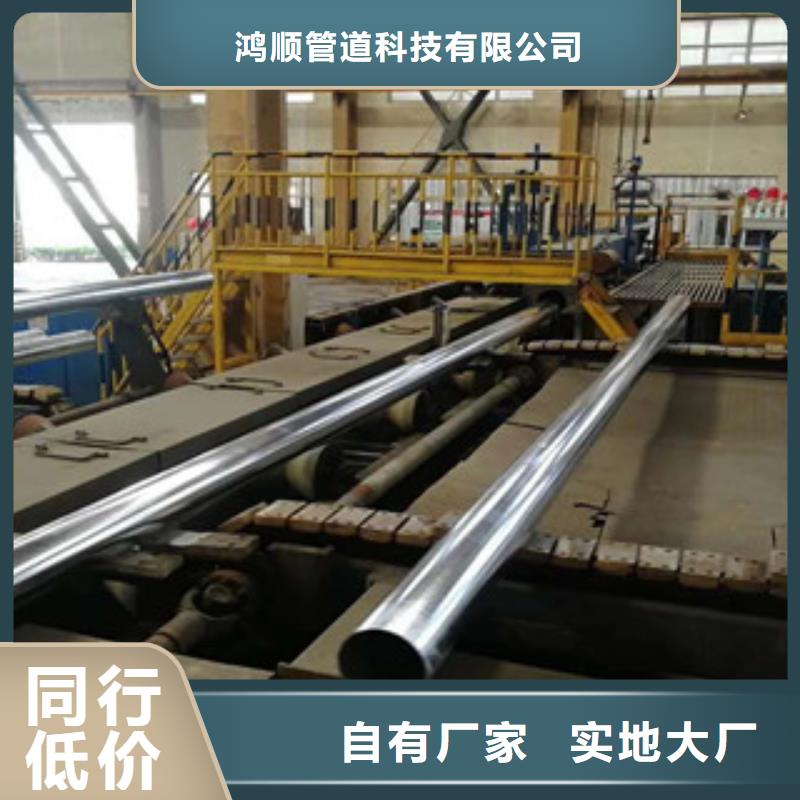【镀锌管环氧树脂涂塑管工厂直营】