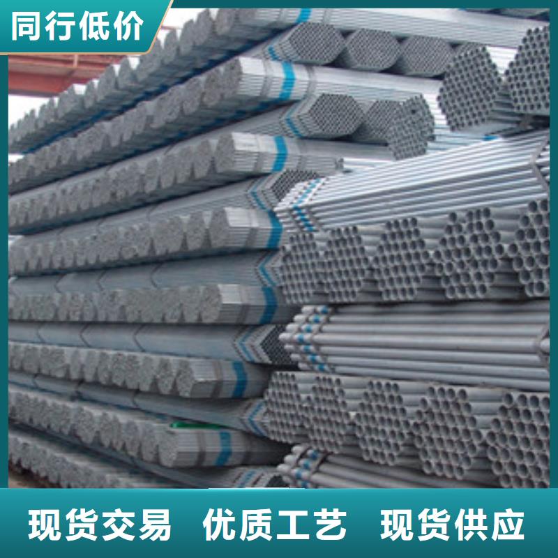 镀锌管环氧树脂涂塑钢管市场行情