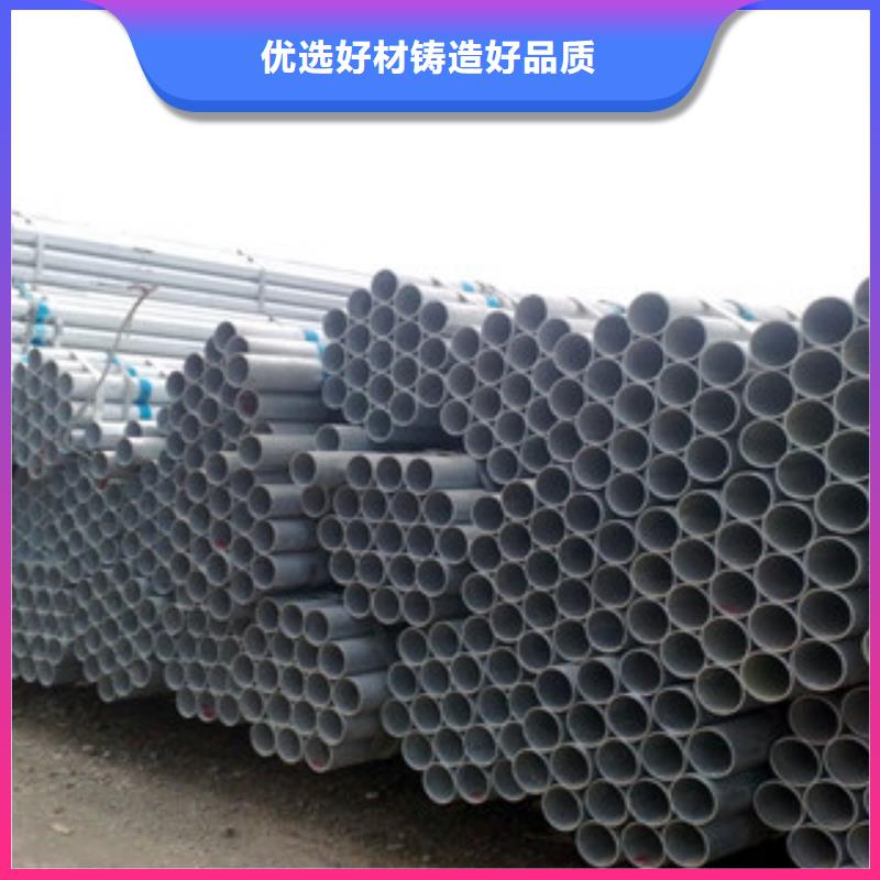 【镀锌管环氧树脂涂塑管工厂直营】