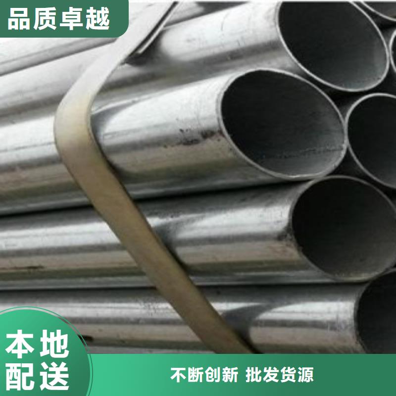 镀锌管环氧树脂涂塑钢管市场行情