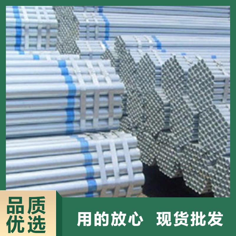 小口径厚壁镀锌矩形管定做