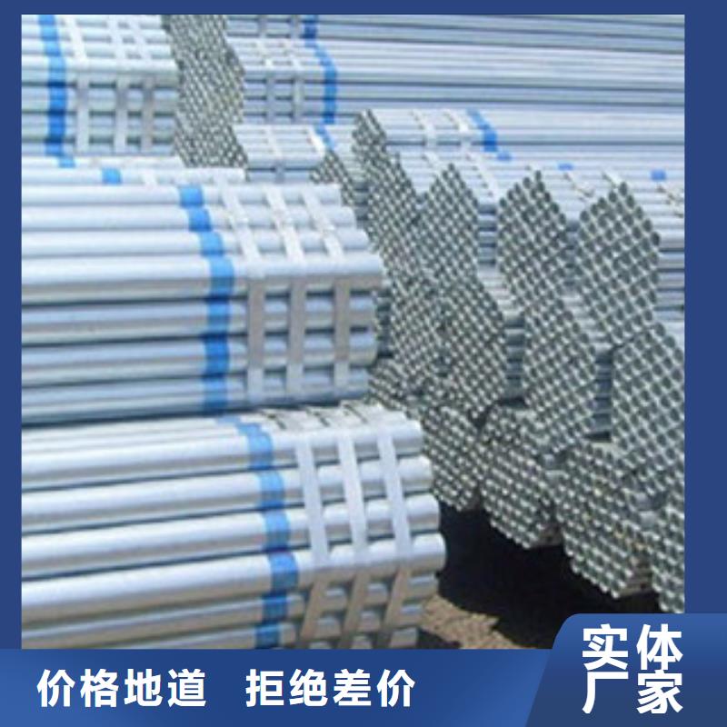 镀锌管环氧树脂涂塑钢管市场行情