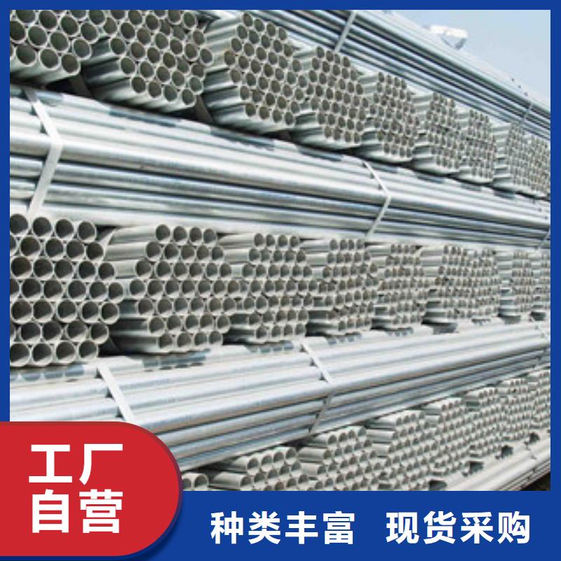 镀锌管环氧树脂涂塑钢管市场行情