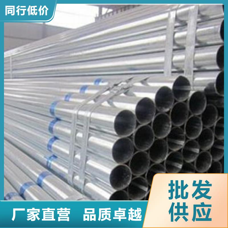 镀锌管环氧树脂涂塑钢管市场行情